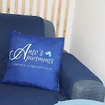 Holiday home Anto's - *